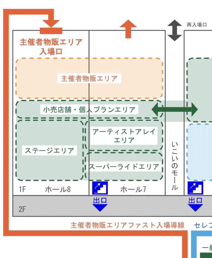 【お知らせ】
TOKYO COMIC CON⭐️

〈主催者物販エリア〉
atmosmania

11/27(日)、atmosさんとのコラボアイテムの物販お渡しやステージトークなどがあります！主催者物販エリアでお待ちしてます¨̮⃝

#東京コミコン #東京コミコン2022
@atmos_tokyo https://t.co/CgELBLsSr8