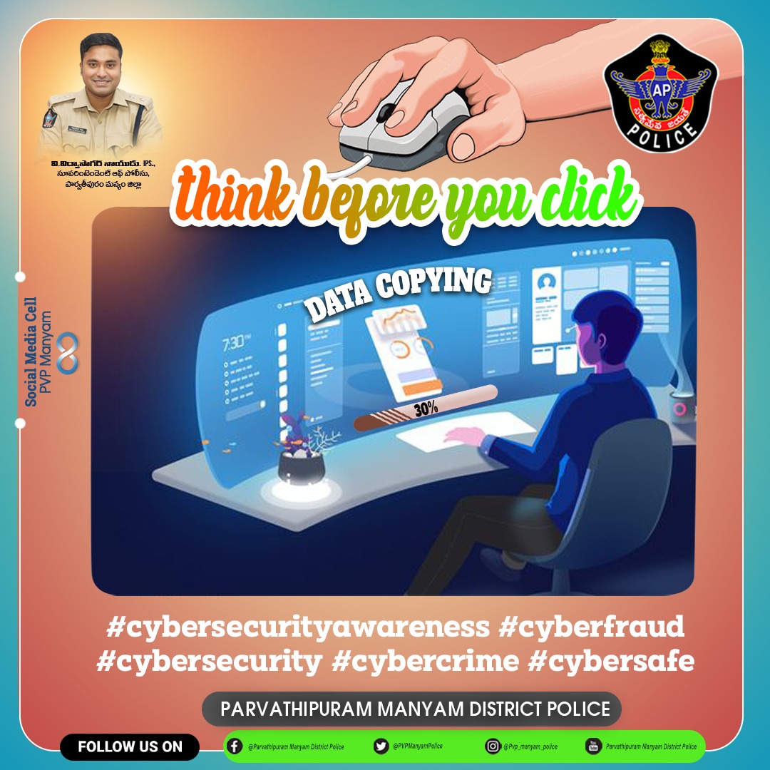 Think Before You Click..........
#APPOLICE100
#dgpapofficial
#andhrapradesh
#APPolice
#AndhraPradeshStatePolice
#AndhraPradeshPolice
#spandana
#visiblepolicing
#mahilapolicevzm
#policevzm
#sdpovzm
#roadsafety
#dspparvatipuram
#cybersecurity
#otpfraud
#onlinefraud
#OnlineFrauds