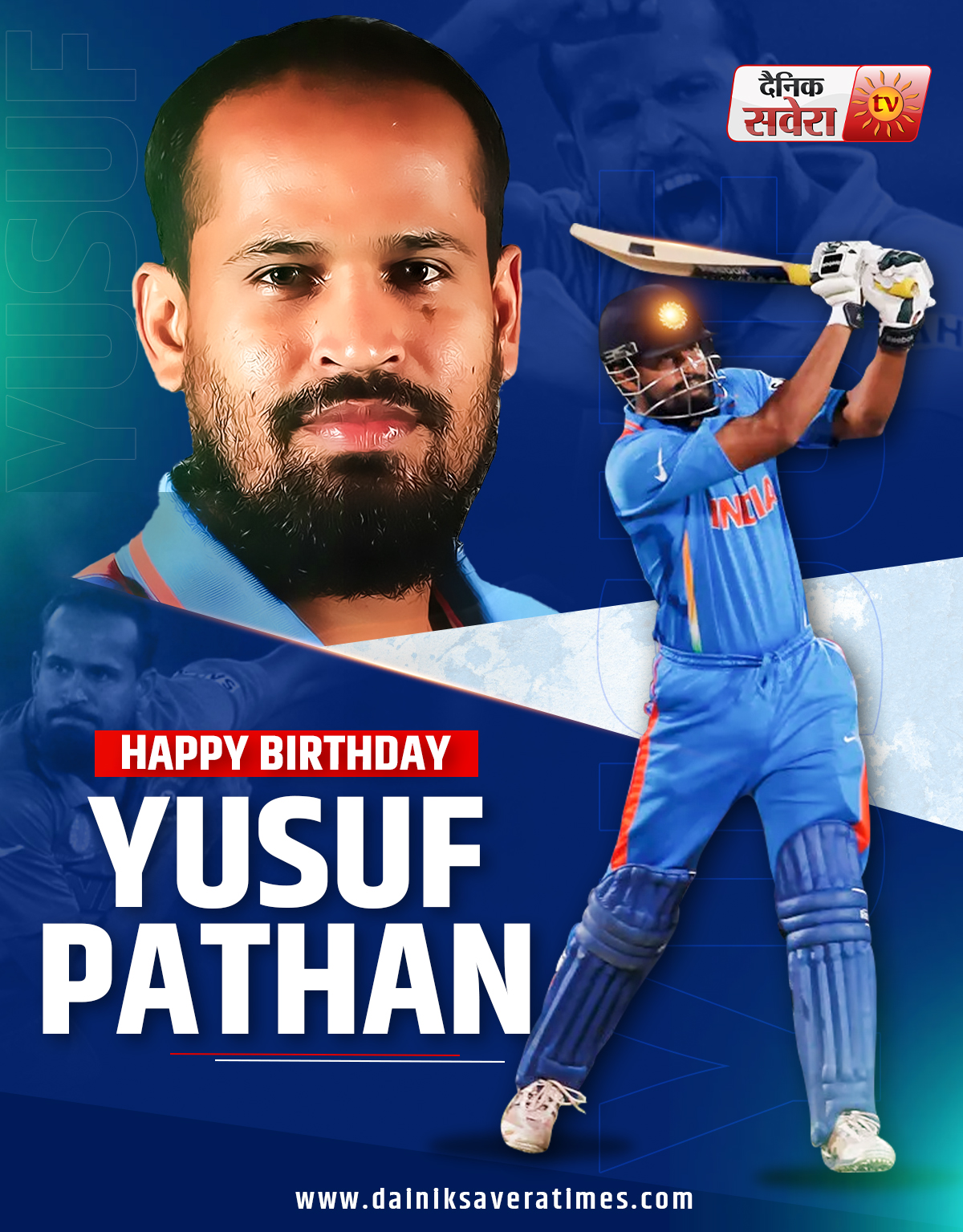 Happy birthday  yusuf pathan   