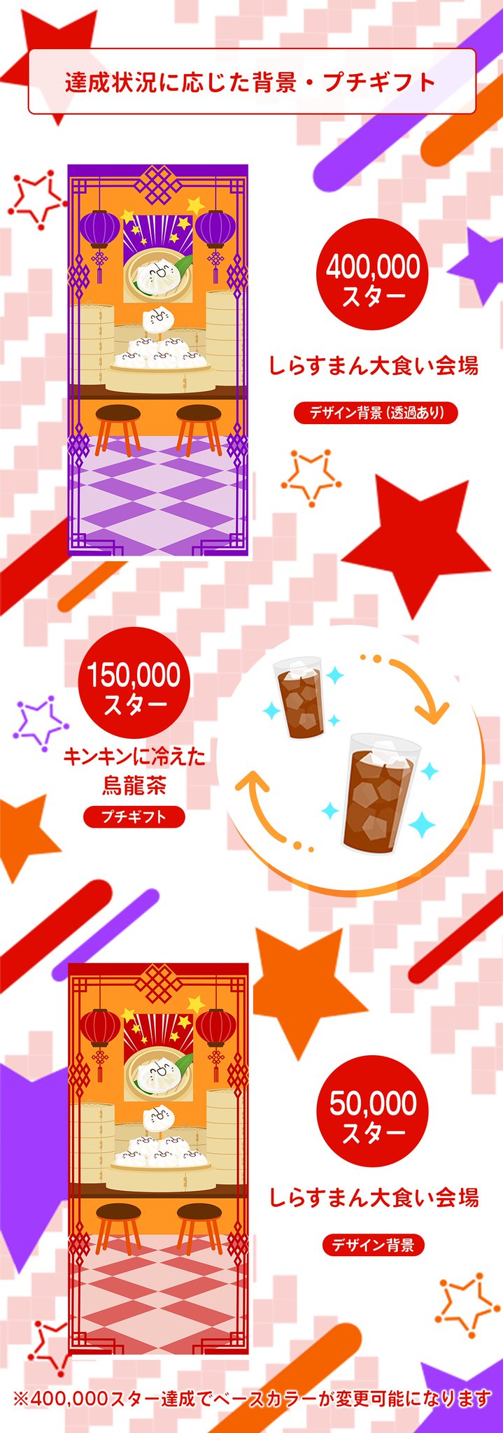 イリア様 リクエスト まとめ商品　ウラシク 予約商品 【予約商品】Z/X -Zillions of enemy X- 【E53】BLACK