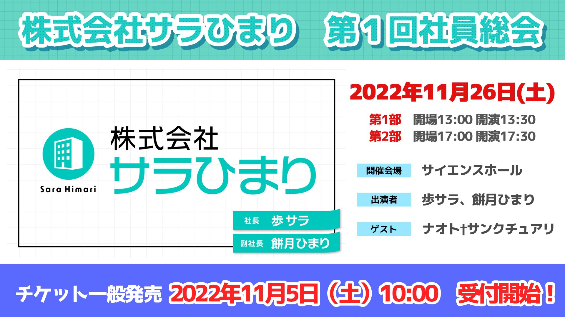 参考にお買い物♪ ひまり様ご確認ページ www.unamec.com.br