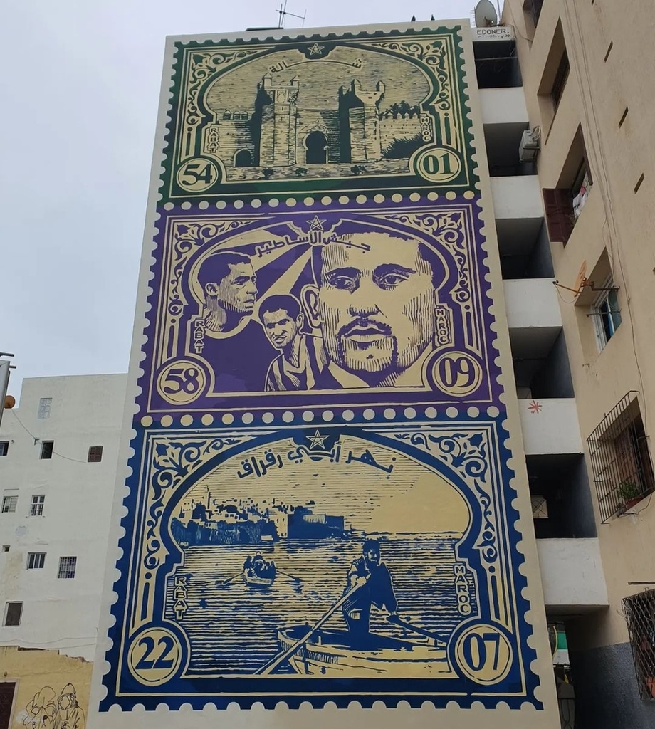 #Streetart by #EdOner @ed.oner in #Rabat, Morocco, for #JIDARFestival @jidar_streetart
Photo by @hsakout40
More pics at: ift.tt/UYG6PzS
Via @cultureforfreedom

#streetartrabat #streetartmorocco #moroccostreetart #art #graffiti #murals #murales … instagr.am/p/ClDo6Vhsky9/