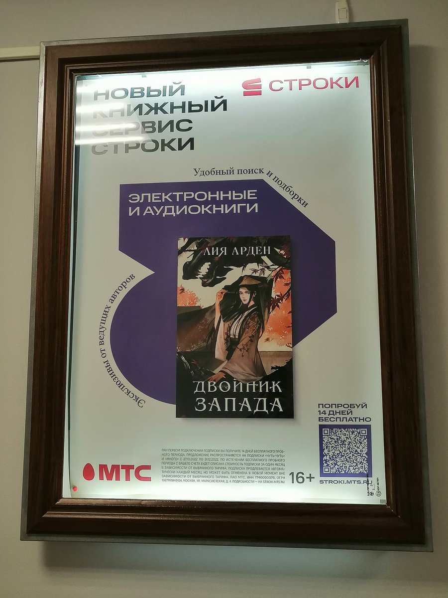 стены корпуса мкимт дгту удивляют