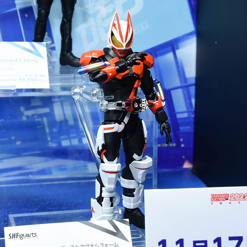 フィギュアーツ　仮面ライダーギーツ