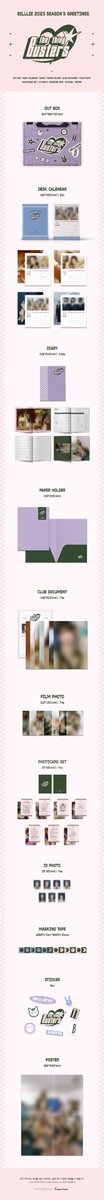 Makestarcorp's tweet photo. 💿 #BILLLIE #2023SEASONSGREETINGS [#the_thing_Busters] PRE-ORDER OPEN 🎉

❣CHECK IT OUT RIGHT NOW ON MAKESTAR❣

🔗 PURCHASE LINK 👉 https://t.co/qGhXGpEZm8 https://t.co/isdq1hHb3w