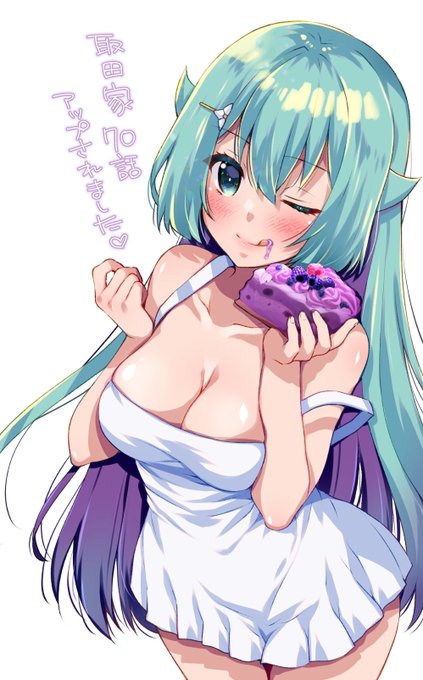 ツインエンジェル公式サイトで連載中の『取田家の日常』第70話更新されました❣ちょっと早めのパパ誕です㊗🎂パパとデートタイム実装はまだですか…!!
 https://t.co/0AbpwvyRxo 