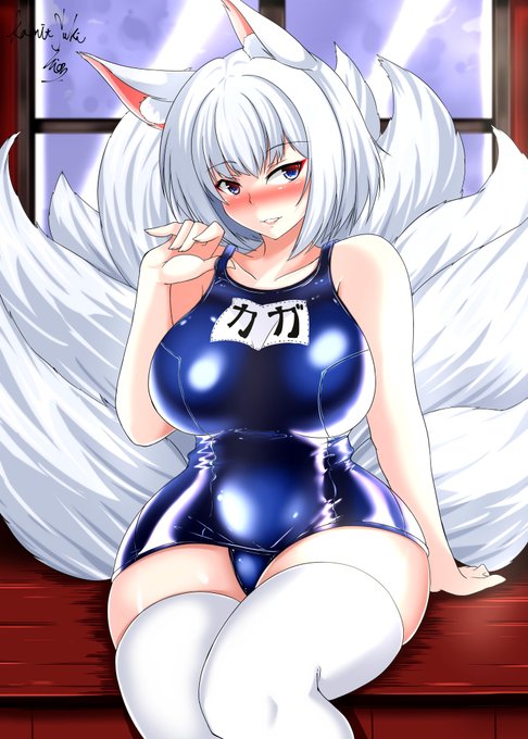 加賀さん進水日らしいから、スク水ニーソ加賀さん再掲しちゃう!! 