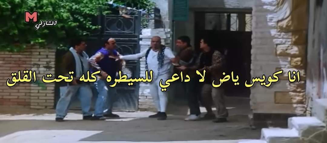 True Memes (@truememes_) on Twitter photo 