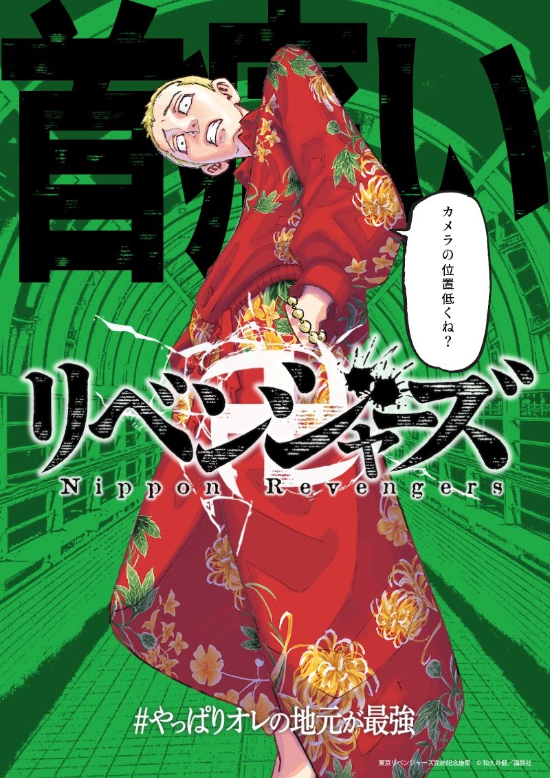 遊んでみたパート1 