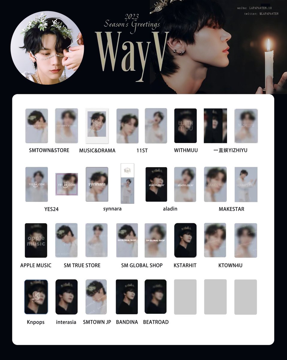3個セット・送料無料 NCT WayV テン TEN 2023 シーグリ 11st トレカ 2