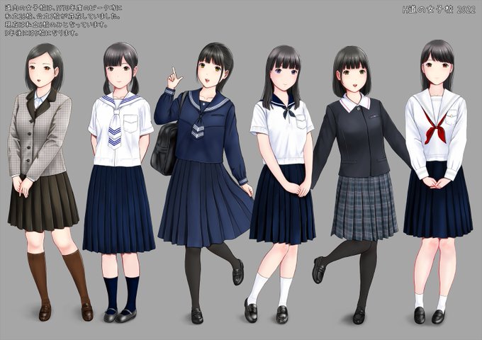 H道で見かけそうな女子高の制服です
見えているのでこちらにもUP😏 