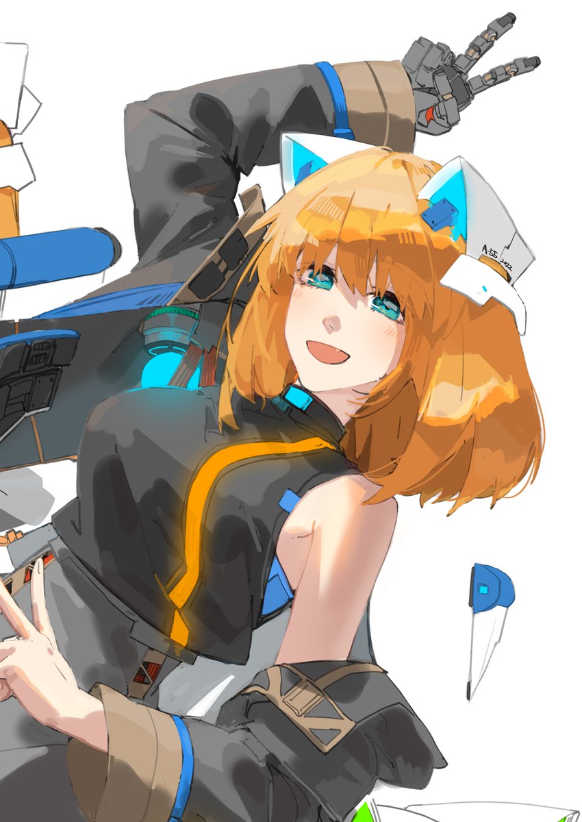 OC
1.A-55 2.O-87 3.P-20 4.M-529 