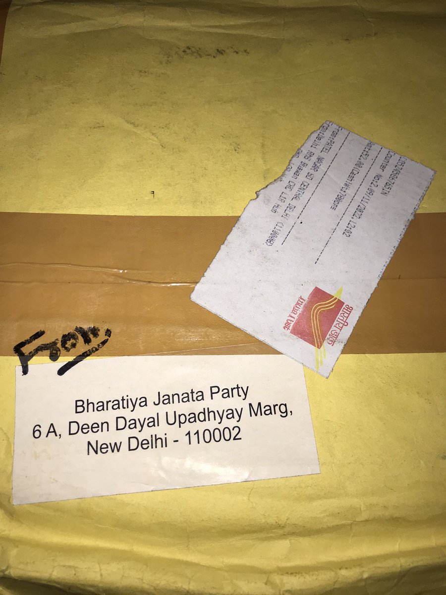 Krishanu Singha tweet media