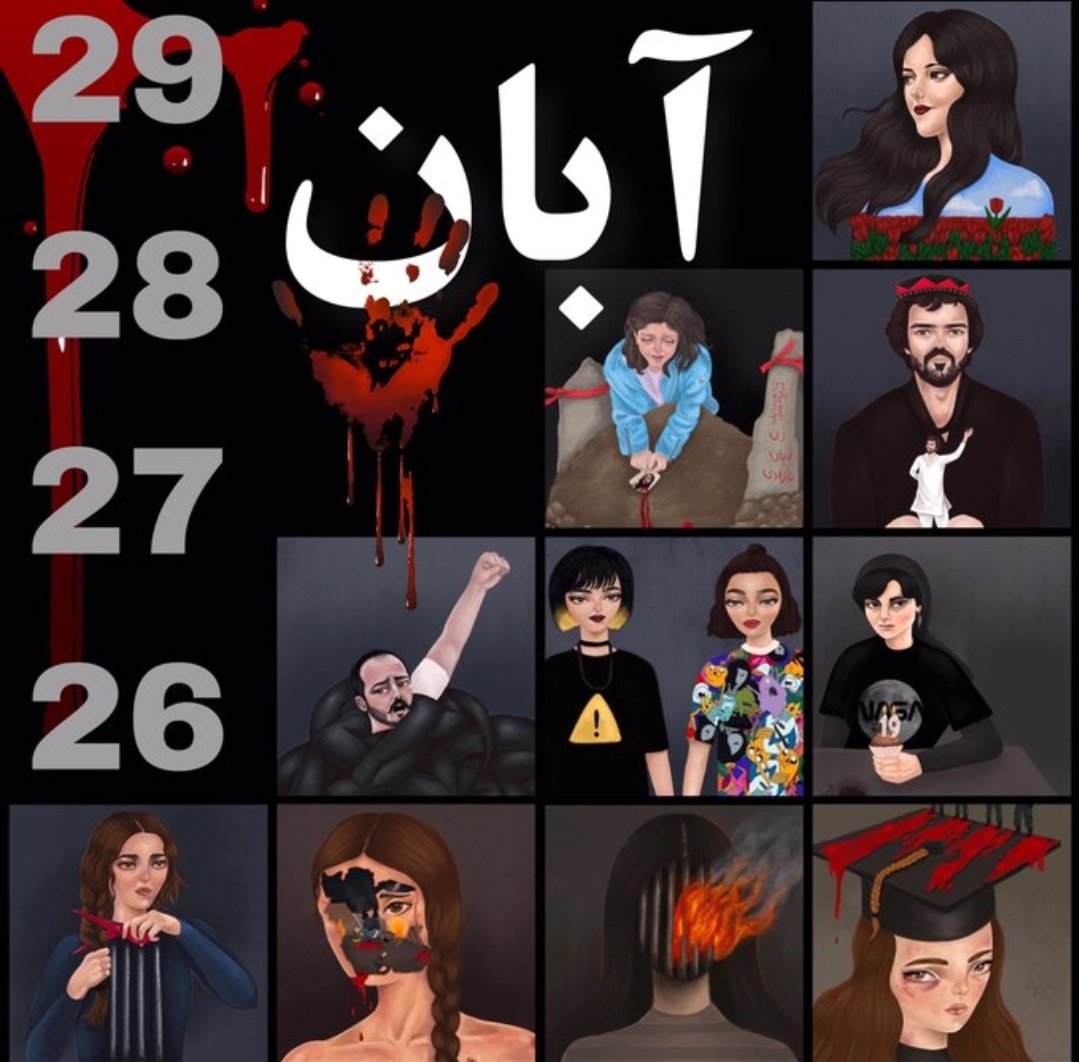 Prplri's tweet photo. #فراخوان سراسری
قسم به خون یاران 
ایستاده ایم تا پایان
#مهسا_امینی
**بپاخیزید**
به جمعیت مردم بپیوندید
*ما بی‌شماریم*
_ویروسی_ https://t.co/tbjwg63S4A