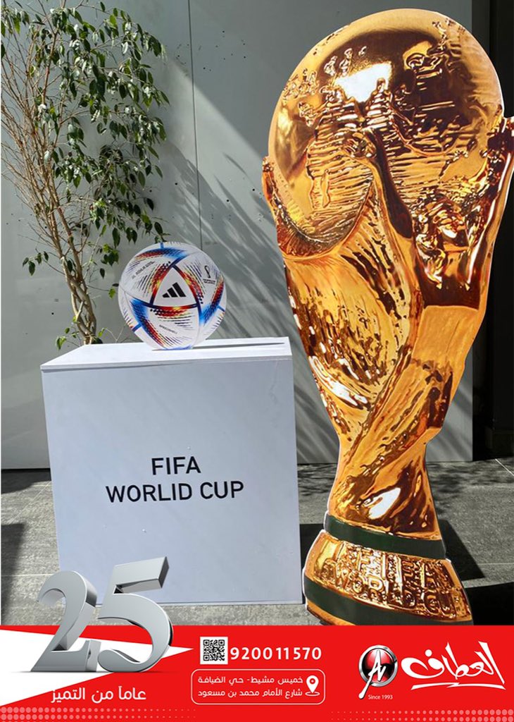 alattaf_adv's tweet photo. من أعمال #العطاف مجسمات الفوركس 
#كأس_العالم_2022 
.
.
#نصنع_من_إعلانك_حكاية 
.
.
#كأس_العالم_قطر_2022 #الخميس_الونيس #خميس_مشيط #ابها https://t.co/OPFOQhJ18s