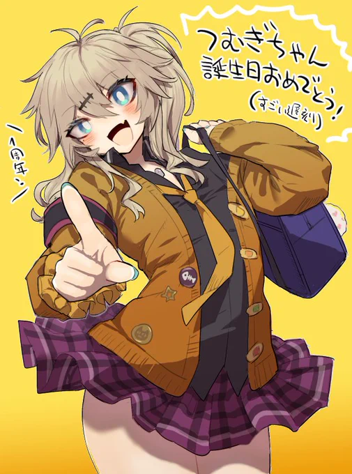埼玉県民の日はつむぎちゃんの誕生日!!(過ぎてる#春日部つむぎ 