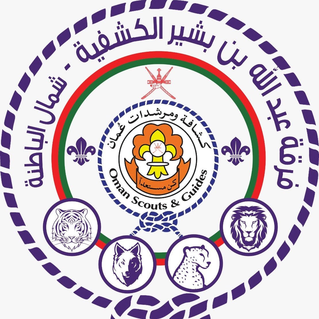 #صورة_ملف_شخصي_جديدة