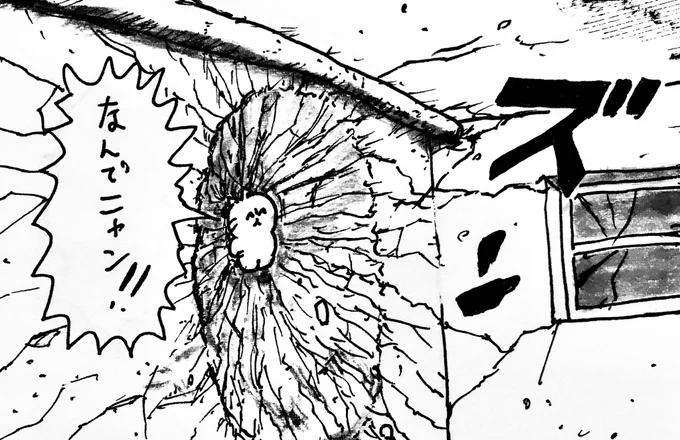 気圧のやつがアレしてる 
