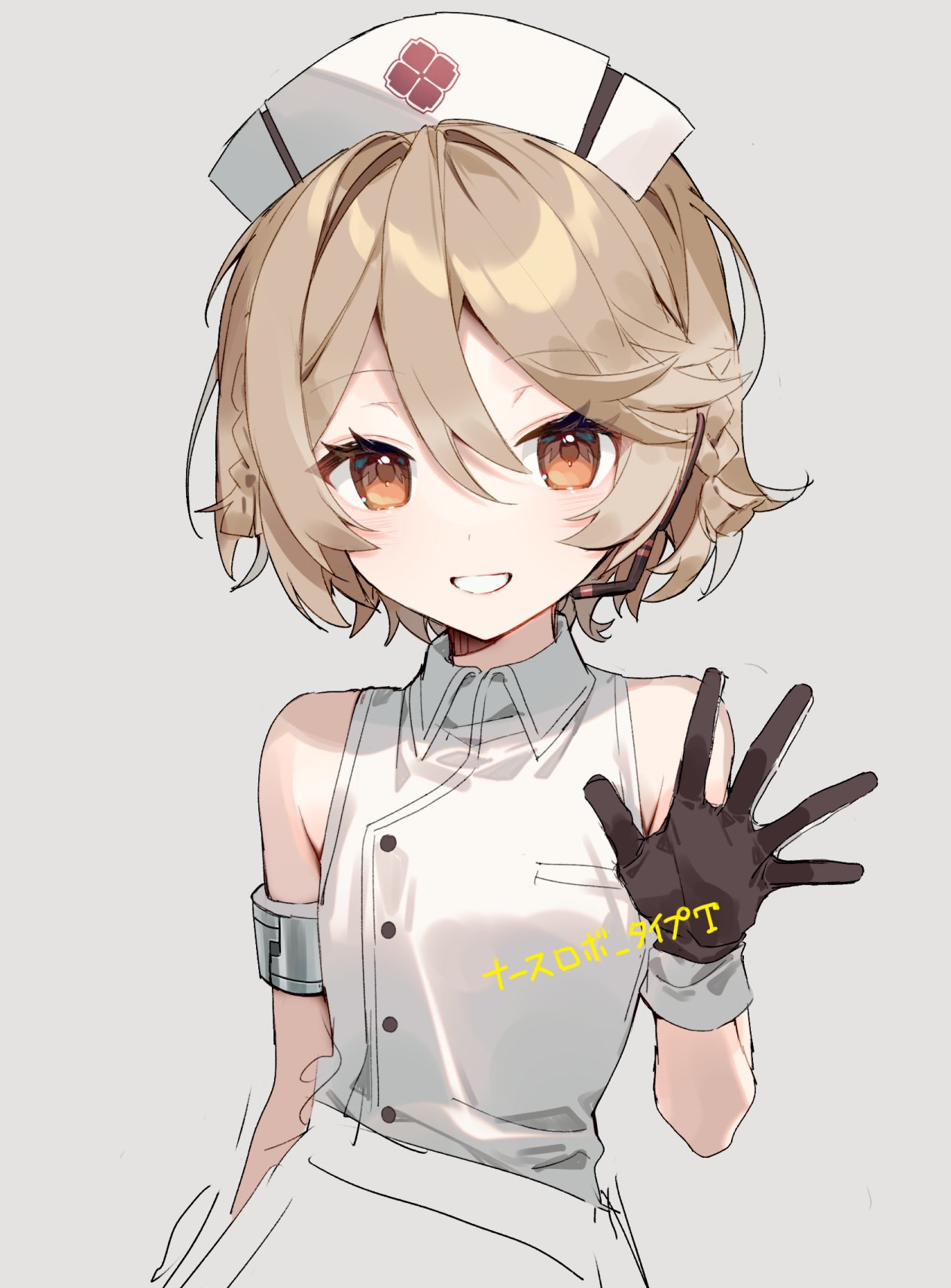 紀常 on X: 