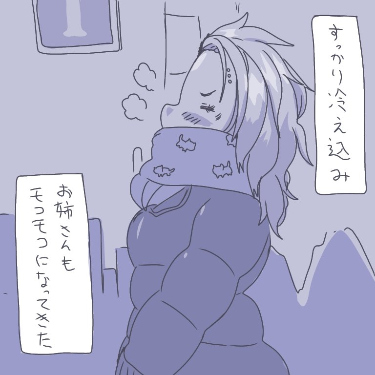 着こなし https://t.co/JqvsK9Gn5N 