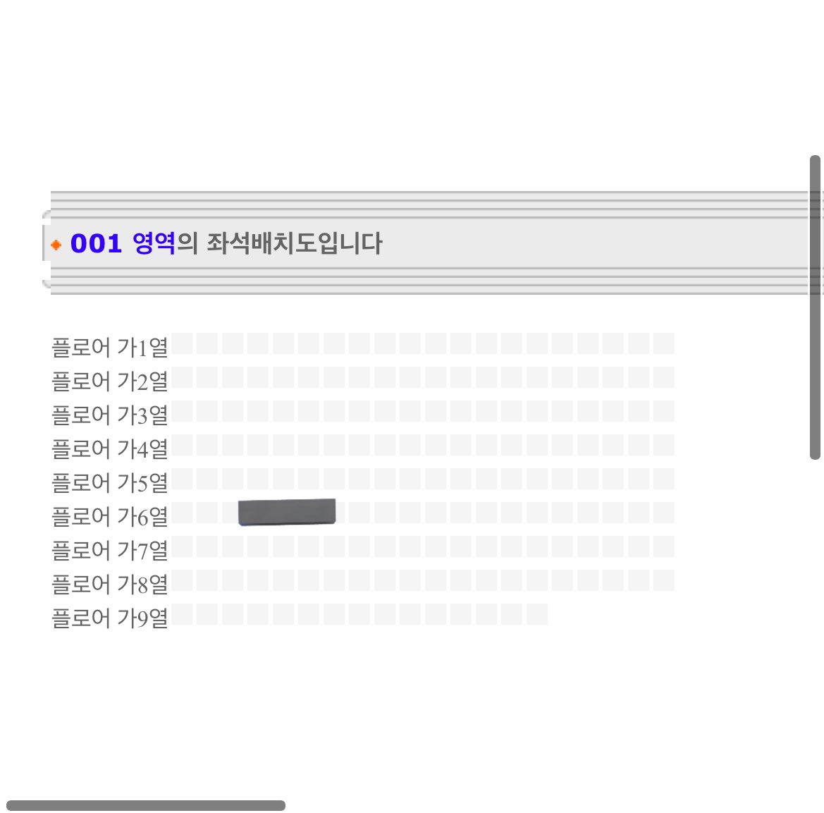 tenso_rose's tweet photo. 12/17 중콘 가구역 6�� 양도합니다!
당연히 원가양도/ 팬계정만 드려요~
제가 당일에 가서 표 찾아드립니당!
중블에 가까운 쪽이에요!
#10cm #십센치 https://t.co/QyYQB6sSOn
