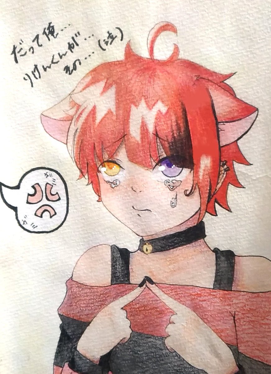 イラスト@あんず (@annz__osit) / Posts / X