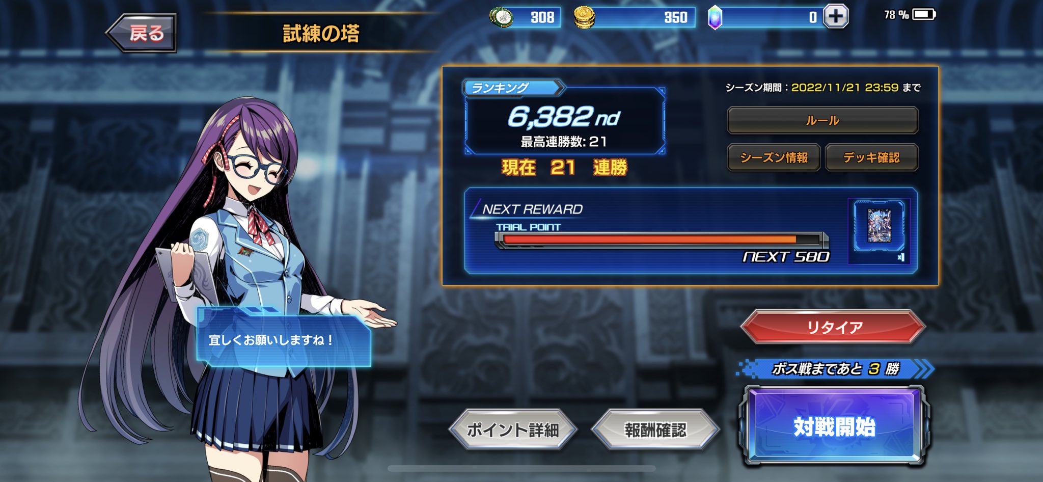 アレックス ガルシア Usidge66fusaswv Twitter