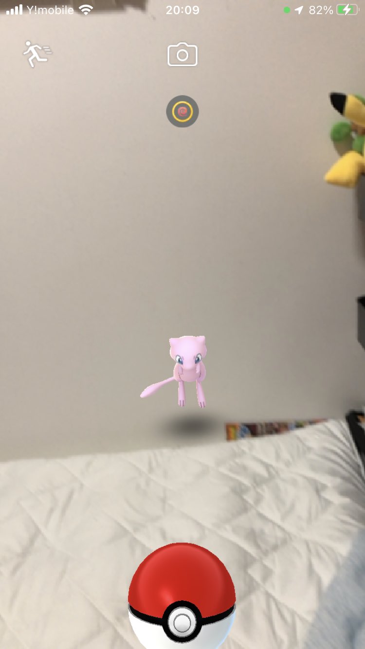 幻のポケモンの姿を追え Twitter Search Twitter