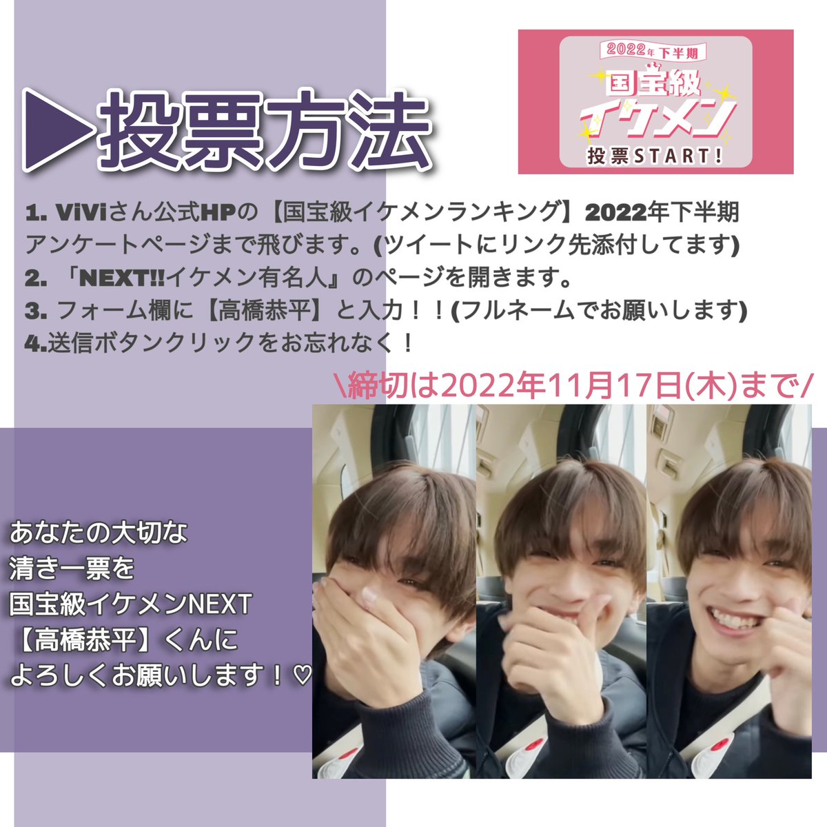 みーくち tweet media