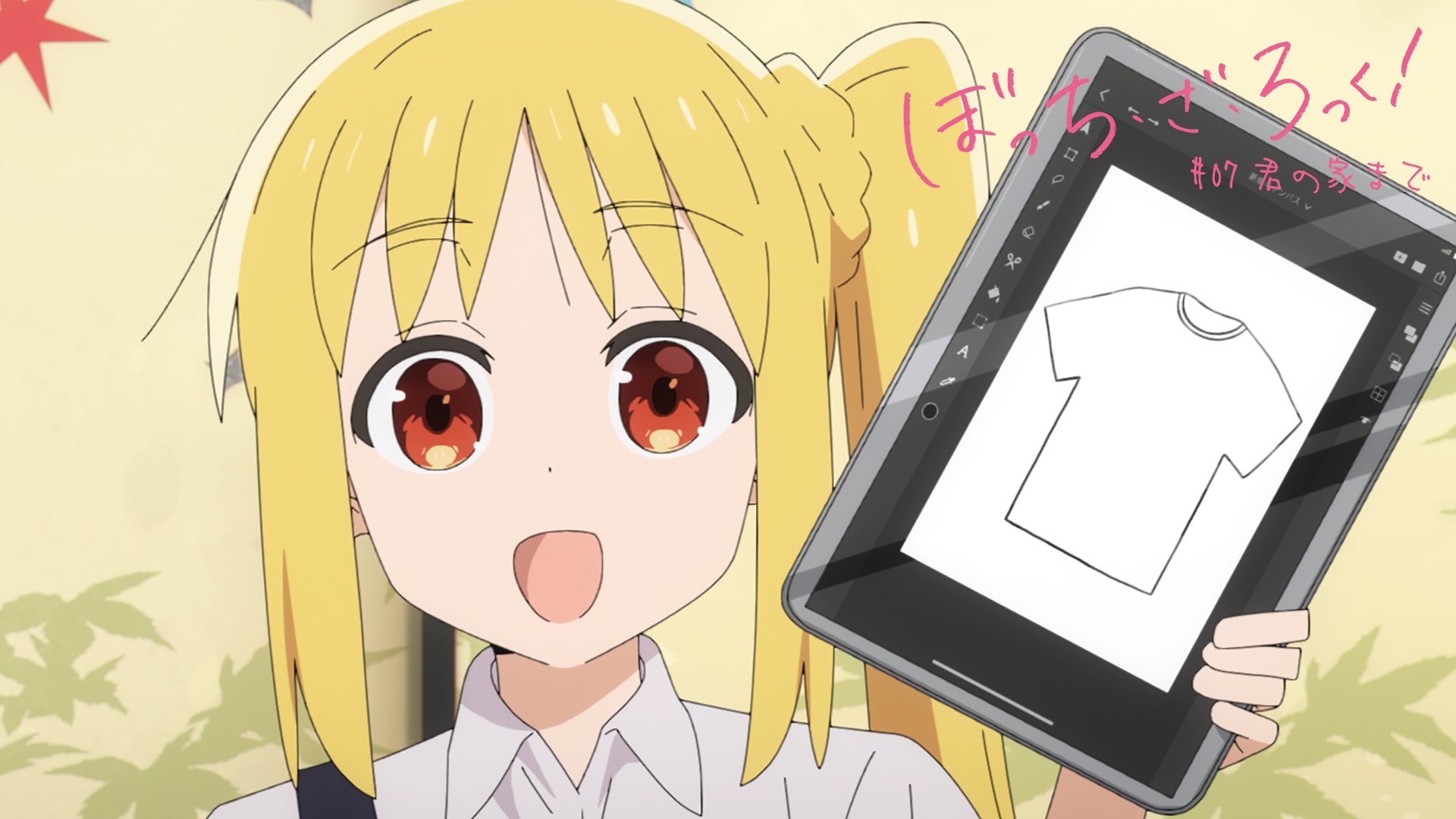 [情報] 孤獨搖滾 07 預告