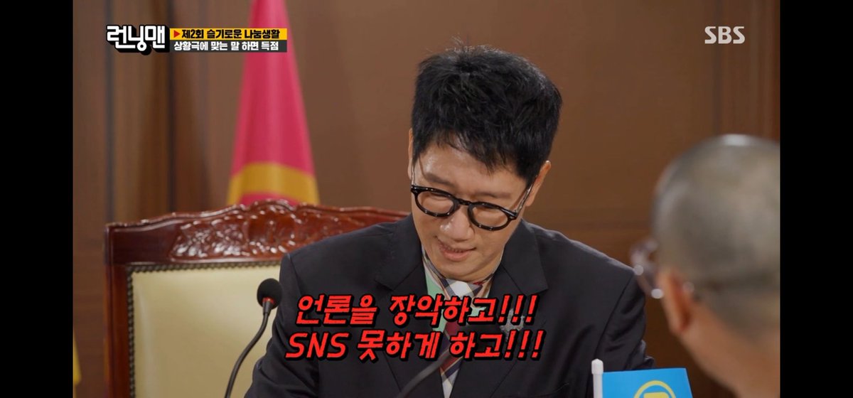 이 날만을 기다렸다
이 짤 쓰기를