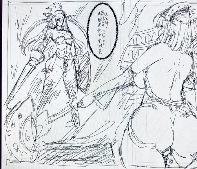 新連載3話ネームより
激戦勃発😌
「騎士さん」対「エルフちゃん」!
この戦い、勝つのはどっちのお肉だ⁈笑

ちなみにヒロインたちは地獄行きの囚人であるため、名前は剥奪されており役職や種族名のコードネームで呼ばれます。
本名も生前の回想などで出てはきますが基本コードネームが作中名です😌 