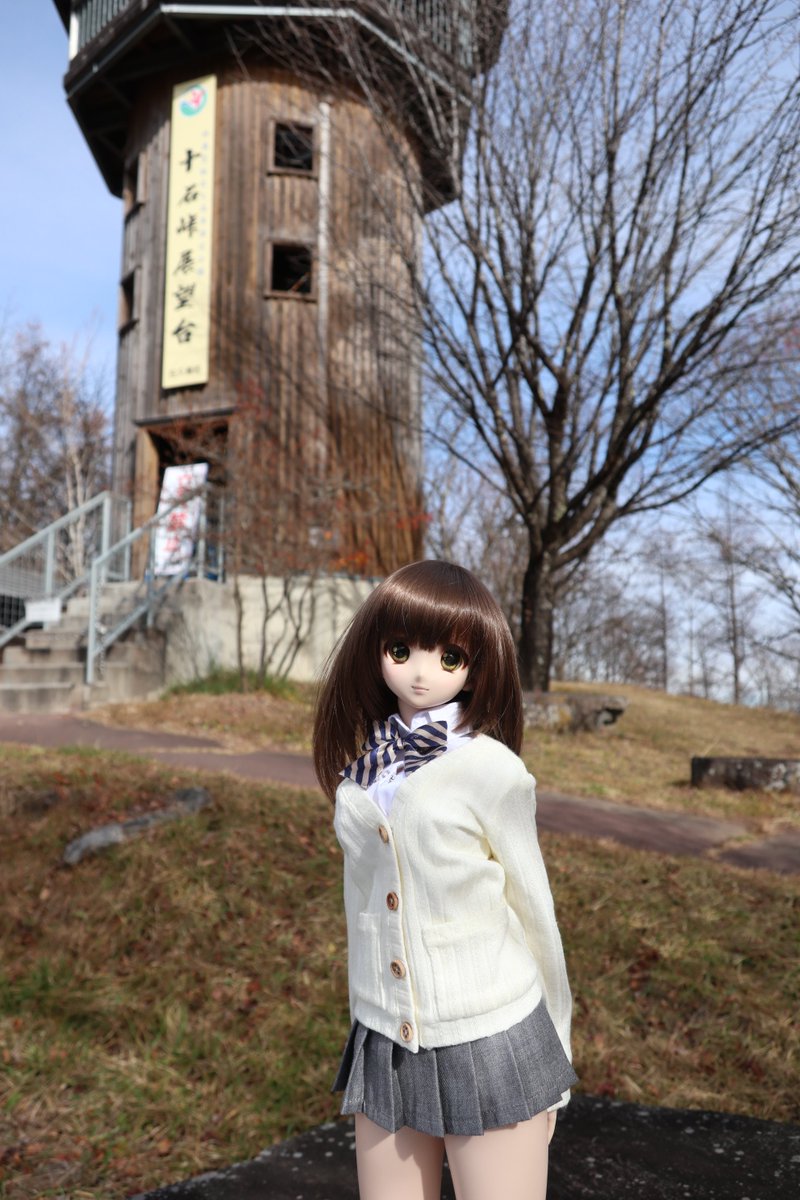 国道299号の最新通行止情報 今日現在・リアルタイム情報|ナウティス