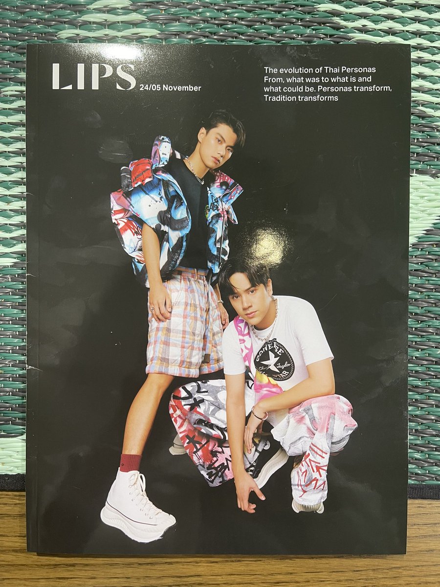 Taitern Flipped Face 🙃 tweet media