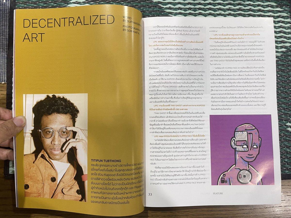 Taitern Flipped Face 🙃 tweet media