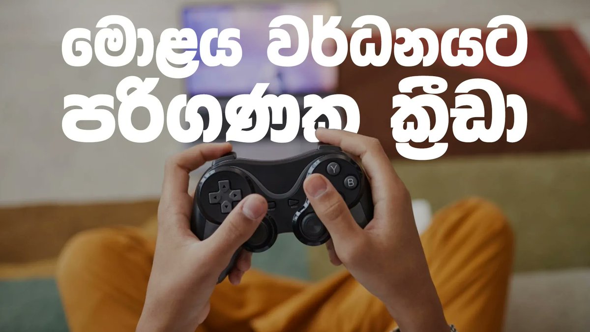 New Video: youtu.be/Al53APgz_Wg