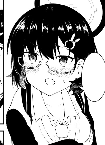 マンガのチヒロ 