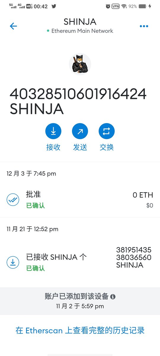 dogekingch's tweet photo. @Shib_nobi @Uniswap @Shibnobi_Swap I am from China and am an early supporter of shija. What should I do? https://t.co/baJrPvE8AF