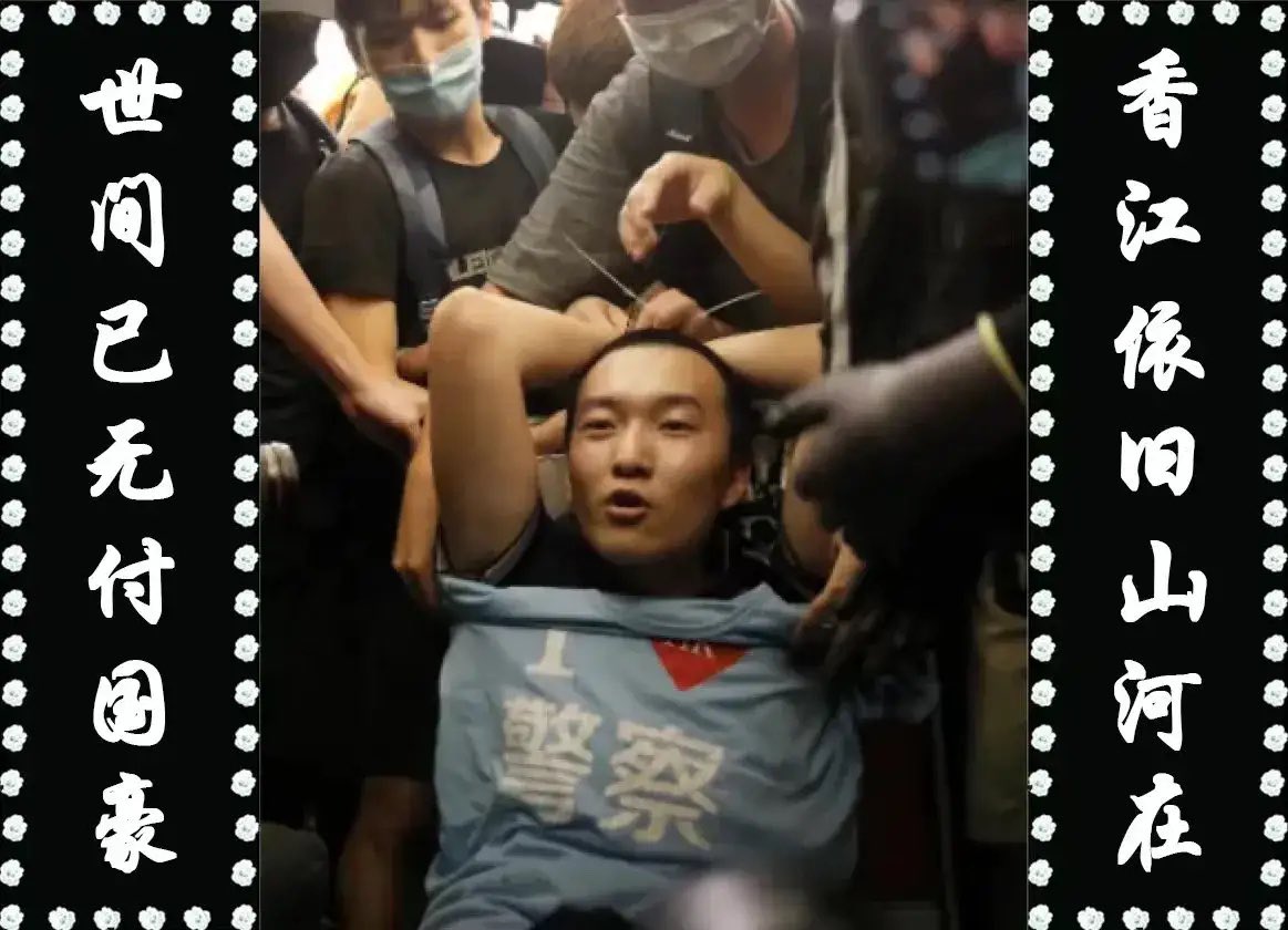 djforp's tweet photo. 哈哈哈哈，报应来的真他妈得快啊！下地狱好好享受吧！傻逼！ https://t.co/alYmkFHPKT