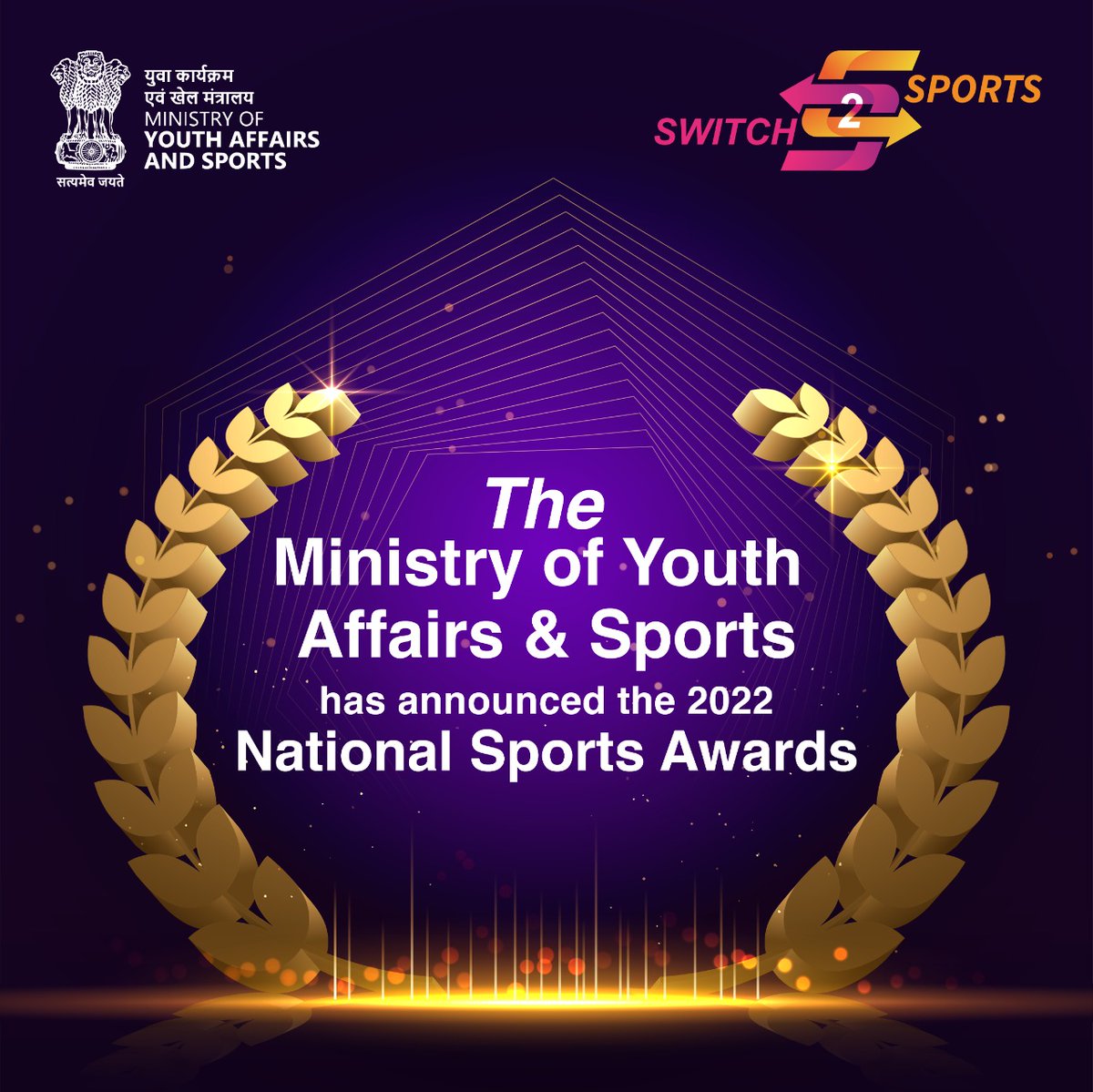 switch2sports's tweet photo. Congratulations champions,
#teamindia #arjunaawards #khelratna #indiansports #switch2sports https://t.co/CxRye8LmQr