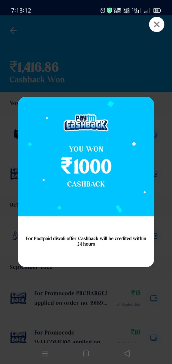 Sandip Rajak tweet media