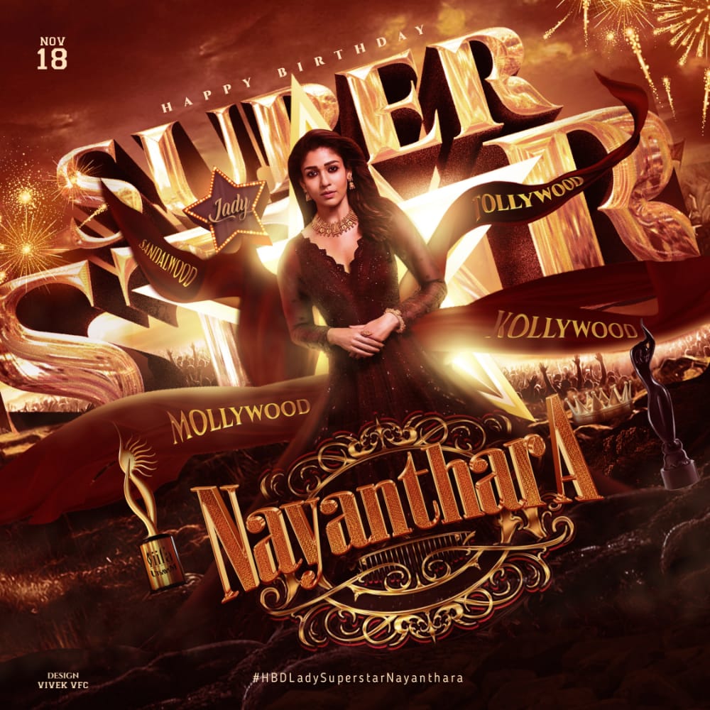 rameshlaus's tweet image. Happy To Launch The Birthday CDP Of #LadySuperstarNayanthara 💖🎇

#HBDLadySuperstarNayanthara 

Design : @Vivek_VFCDesign 

#Nayanthara | #LadySuperstar @VigneshShivN @NayantharaU