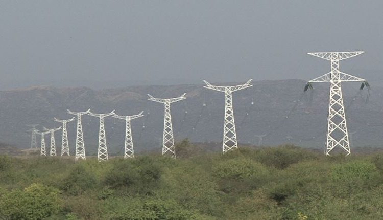 MoF_Ethiopia tweet picture
