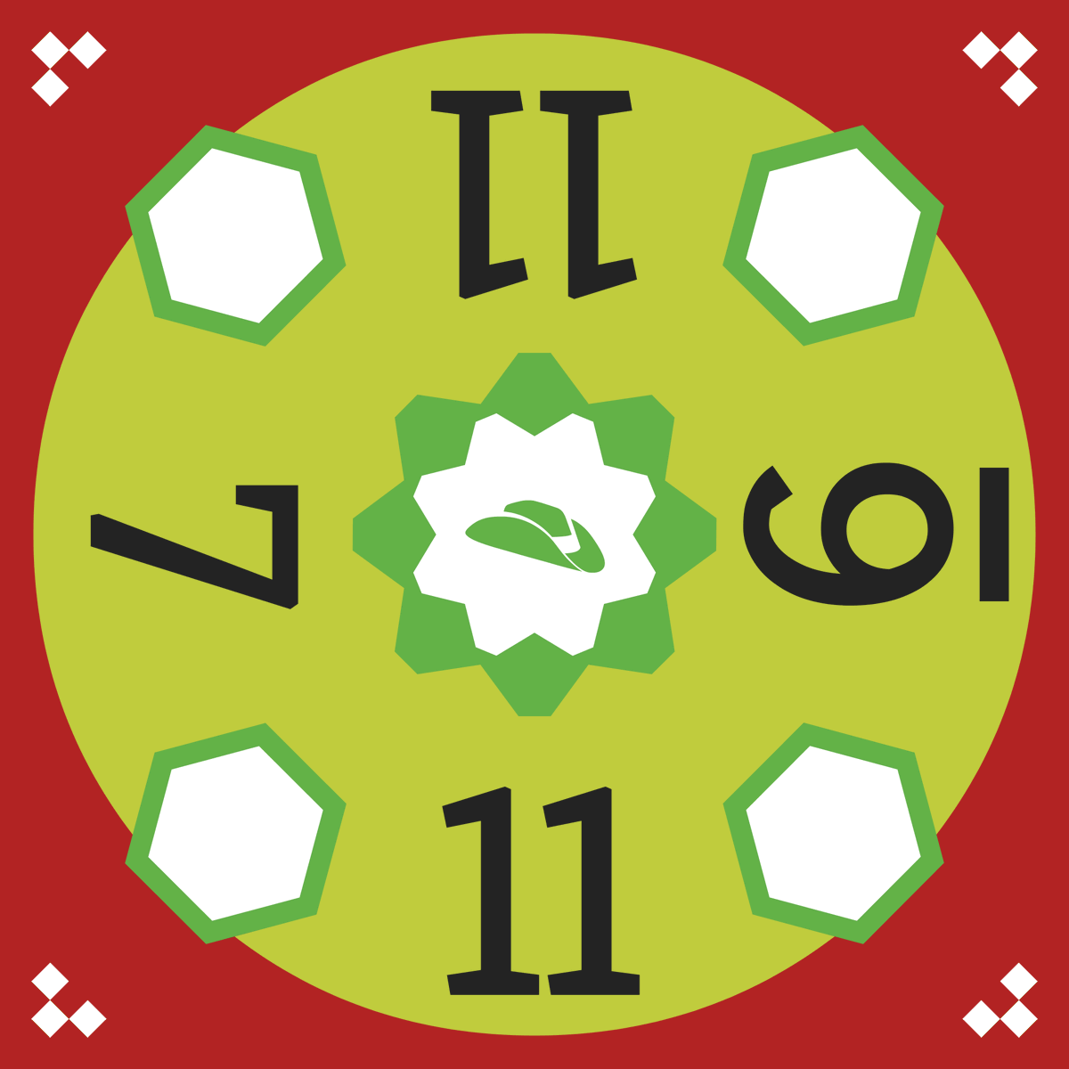 worldofspur's tweet photo. Puzzle for week 46! An easy one, and a hard one.

Add, subtract, multiply, and divide all four numbers to make 24. https://t.co/vGBsbvrzjx