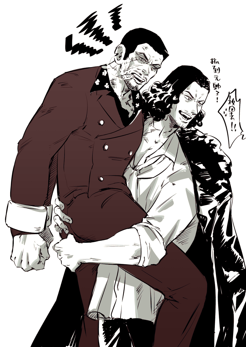 鼠尾汁 tweet media