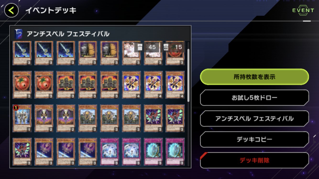 里見ロスワイゼp Satomip0725 Twitter