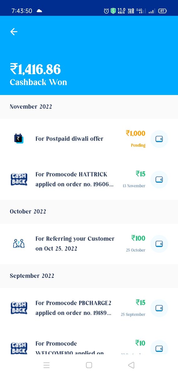 Sandip Rajak tweet media