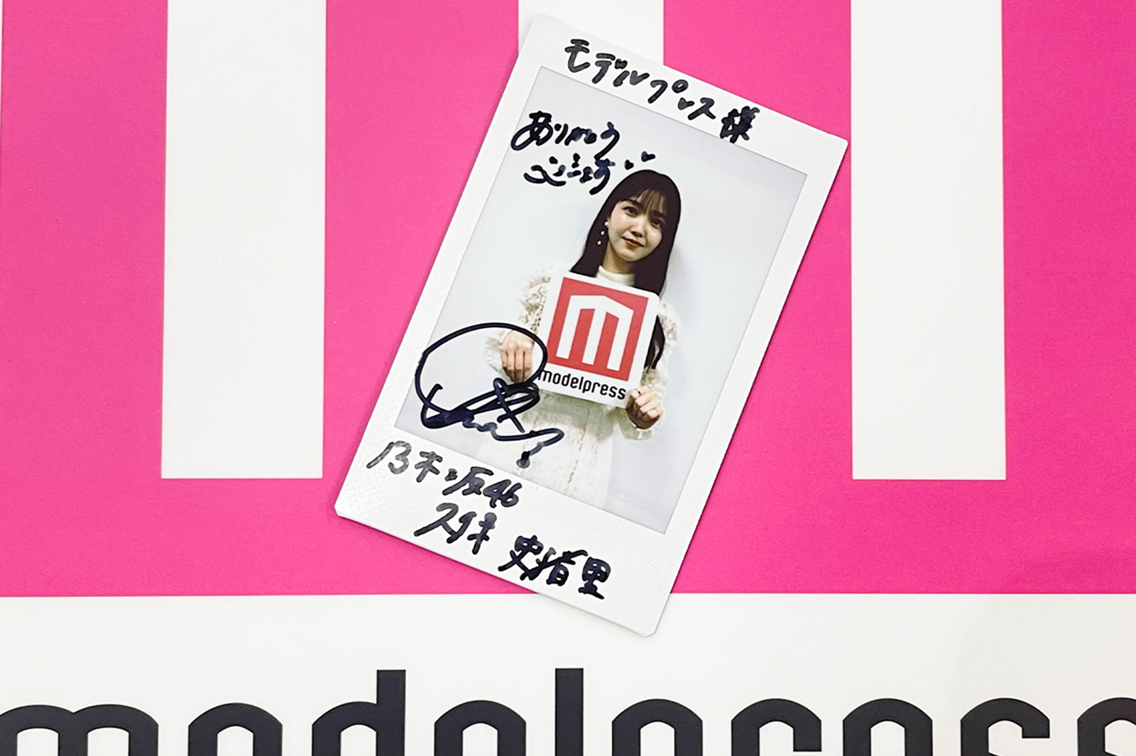 乃木坂46 久保史緒里　サイン入りチェキケース　BOMB当選品❣️レア❣️ 乃木坂46 久保史緒里 サイン入りチェキケース BOMB当選品