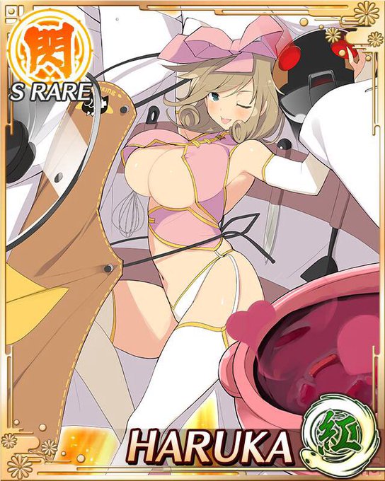 夜宣伝
具体的には以下の4人が変態洗脳で無様な姿を晒す...という内容になります。 https://t.co/wyyojNixaF 