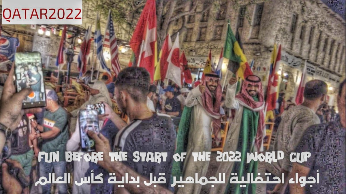 om_darb's tweet photo. كلنا ننتظر #قطر2022  وخلال انتظارك سوف ننقل لكم مشاهد و مقاطع تظهر الشغف بهذا الحدث العالمي 
Fan celebrations in #Qatar2022

#WorldCup2022
https://t.co/cqegAPiNTW https://t.co/wC0hNRSYBp